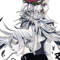  ����� Shirokuro Kitan <small>Story & Art</small> 